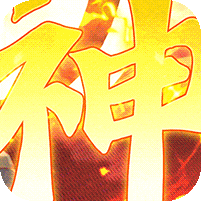 《軒轅劫破解與充幣指南》