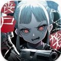 超能英雄戰(zhàn)紀官方版