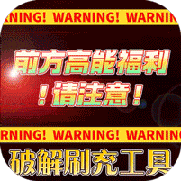 天劍訣無限充仙侶畢業(yè)