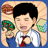 八零年代小店燒烤游戲