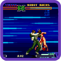 拳皇2005魔改版KOF 2005 COMBO MUGEN EX版 京 & 魯剛98
