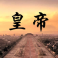 日月堂游戲