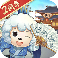 我是大東家抖音版的完整版