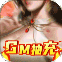 《聯(lián)盟崛起：GM抽充活動》