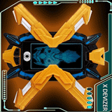 艾克斯奧特曼終端模擬器DX版