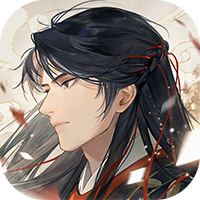 《搖光錄：亂世公主新版》