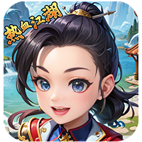 熱血江湖安卓版