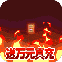 風(fēng)暴奇兵GM無限抽卡