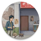 破爛之王官方游戲版