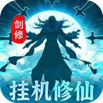 非神勿擾測試刪檔版
