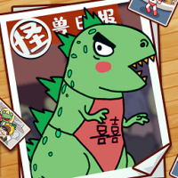 怪獸訓練生游戲