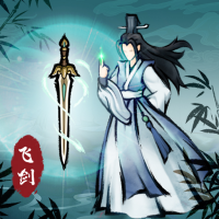 飛劍八荒