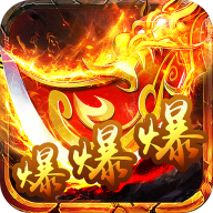 屠龍圣域：刀狼無限刀手游最新版