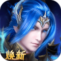 新斗羅大陸騰訊手游平臺(tái)版