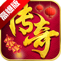 《黑暗光年：高爆版》