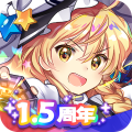 東方歸言錄正版