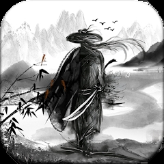 江湖快意新版