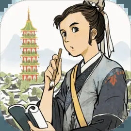 江南百景圖安卓游戲