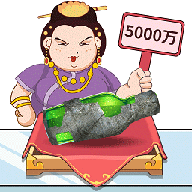 古董狂熱官方版