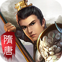 隋唐英杰傳九游版介紹