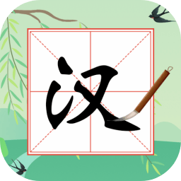 奇妙漢字游戲手機版