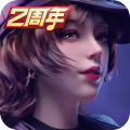 網(wǎng)易王牌競(jìng)速游戲安卓版
