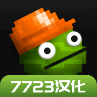 甜瓜游樂場漢化版（含模組）