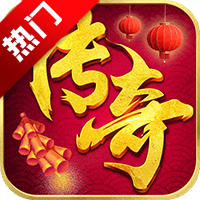 黑暗光年仙位優(yōu)惠版