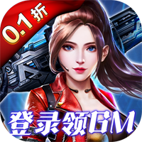 文明曙光0.1折版
