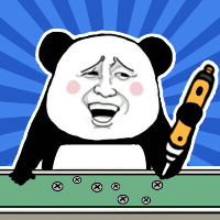 打螺絲游戲