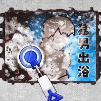 沉浸式清潔與整理體驗(yàn)游戲