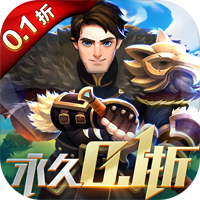 龍焰戰(zhàn)爭0.1折SLG版游戲