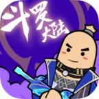 香腸派對(duì)國(guó)際服Sausage Man最新版