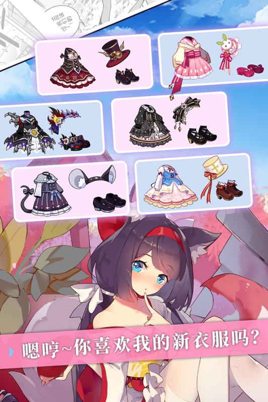 崩壞學(xué)園2正版 v11.1.8 免費版
