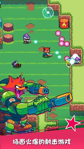 扳機英雄無限金幣版 v.1.23