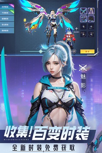 平行軌跡官方版 v.1.0.3