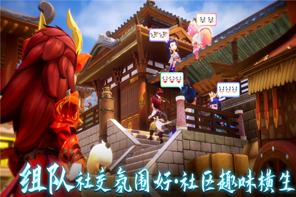 仙語奇緣安卓版 v1.0.0.7
