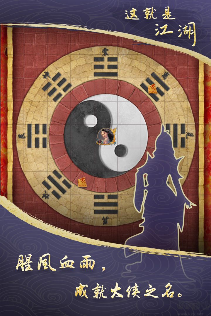 江湖免廣告版 v8.9.0