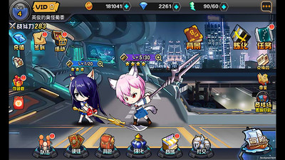 動(dòng)漫大亂斗無(wú)限鉆石版本 v1.8.102安卓版