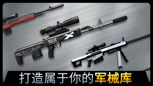 千紋時(shí)空單機(jī)版 v.2.0.6更新