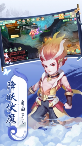 春秋萌將福利版