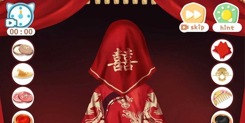 變形大師手游