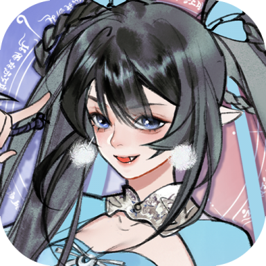 修真江湖2 v2.1.7.1 安卓版