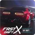 快速X漂移無限金幣版 v.1.2