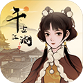 千古江湖夢官方版更新至 v.1.1.166