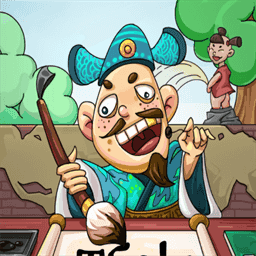 全民腦洞官網(wǎng)版 v1.0 安卓版