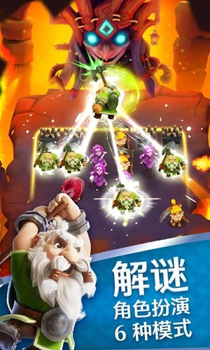 索爾加德傳奇內(nèi)置菜單版