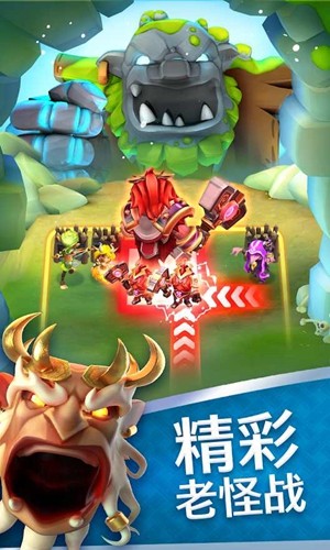 索爾加德傳奇內(nèi)置菜單版