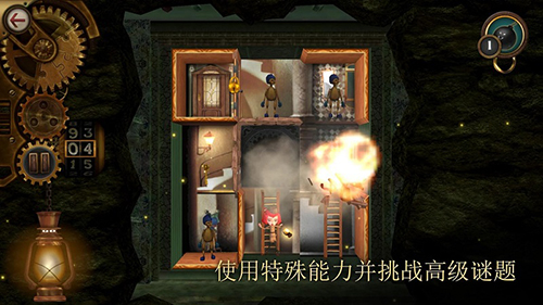 玩具制造商的豪宅