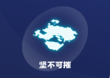 孤獨(dú)的我安卓版